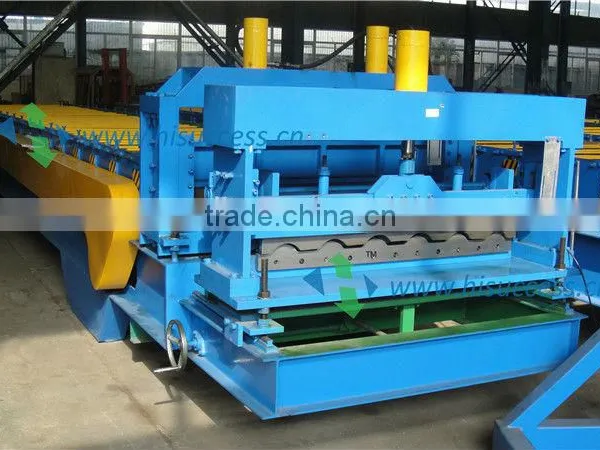 CZ Purline Machine photo-3