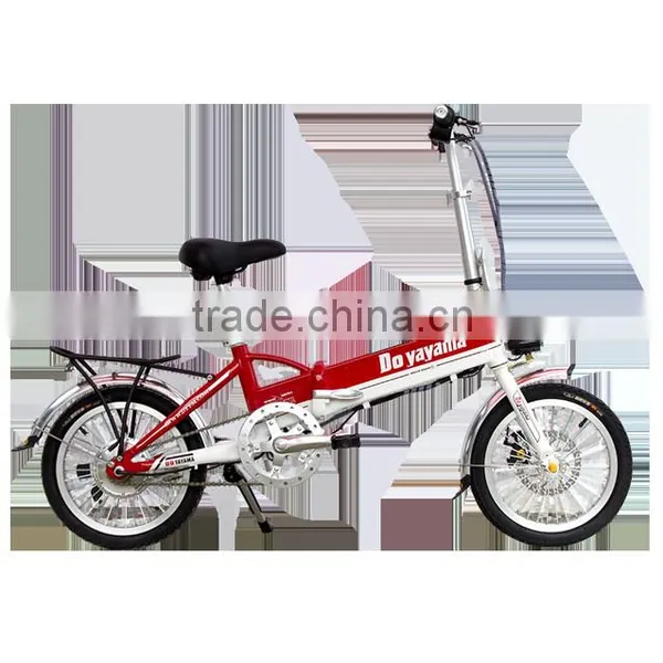 20 Inch 250W Folding Electric Bike With Pedal Assist