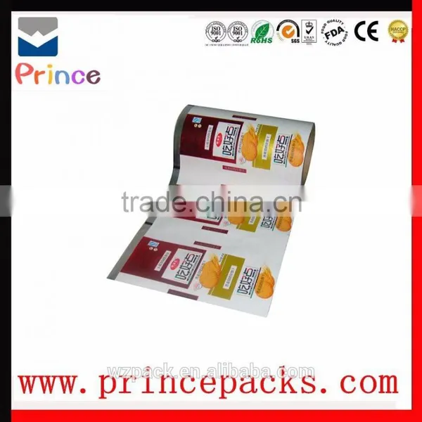 Film Roll Packing For Candy/Roll Stock For Pet Food/ Printed Roll Snack Food photo-4