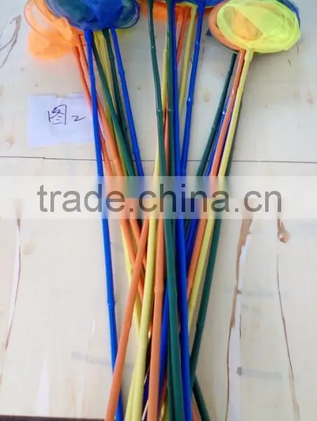 Butterfly Net/insect/fishing Net