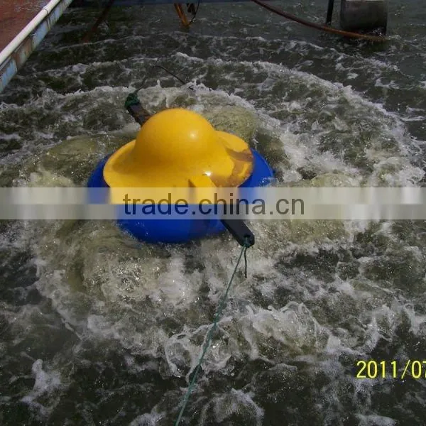 Nanrong Aerators-fish Pond Aerator photo-3