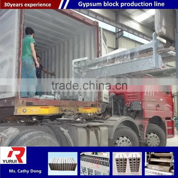 New Gypsum Block Production Line Hydraulic Gypsum Block Making Machine photo-4