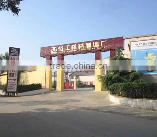Automatic Concrete Brick Making Machine, With PLC Control System Concrete Brick Machine photo-6