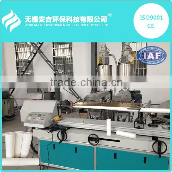 PP Melt Blown Filter Making Machine