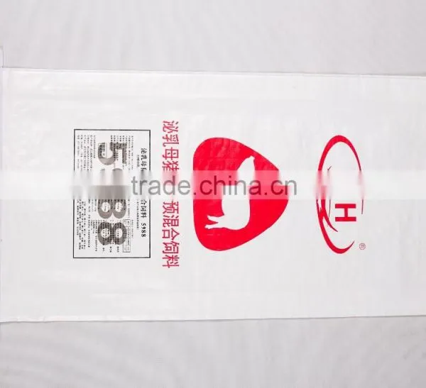 Factory Directly Supply Cheap Price pp Woven Bag/sack for Animal Feed photo-2