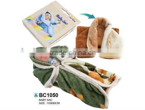 Baby Product