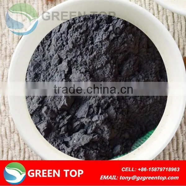 Pure Wood Physical Activated Carbon