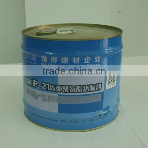 High Quality Polyurethane for Leak or Crack Repair photo-2