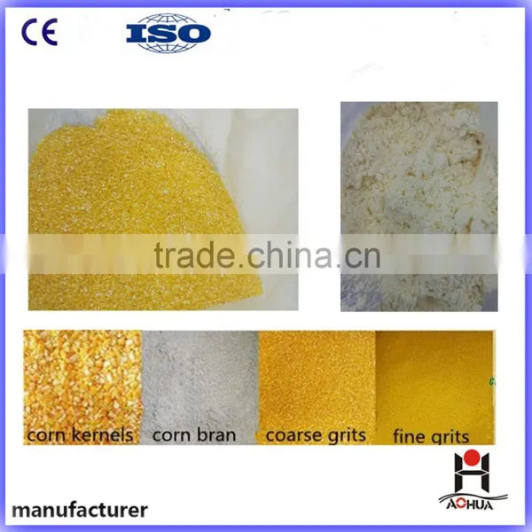 300Kg Per Hour Maize Flour Making Machine photo-5