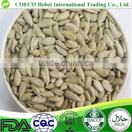 Edible Garde Sunflower Kernels