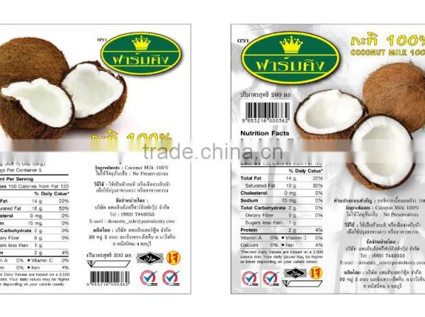 Coconut Milk Canned 400 ML photo-2