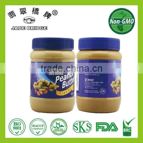 Salted Peanuts 150g photo-3