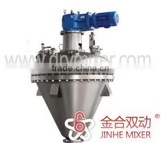 2016 Pig Fodder Mixer