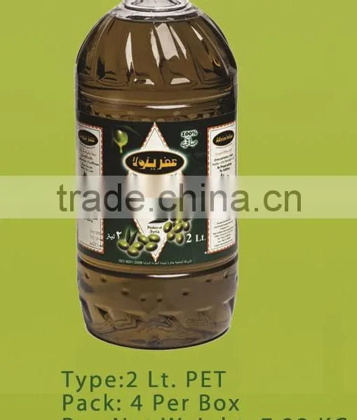 AFRINOLA Virgin Olive Oil PET 2 L