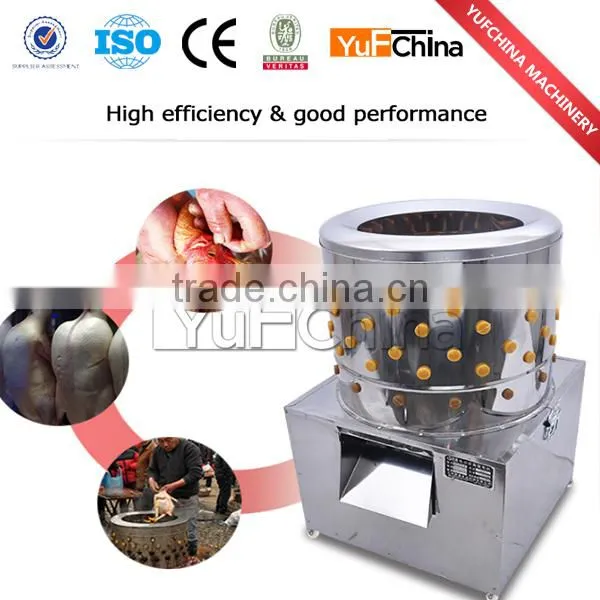 Automatic Chicken Plucker OF Kitchen Equipment photo-4