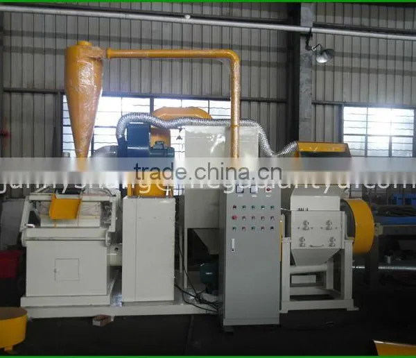 2015 Hot Sale Waste Scrap Copper Wire Separator Machine photo-6