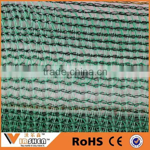 Factory Offer Baby Crib Safety Net for Fruit Trampoline Safety Net photo-6