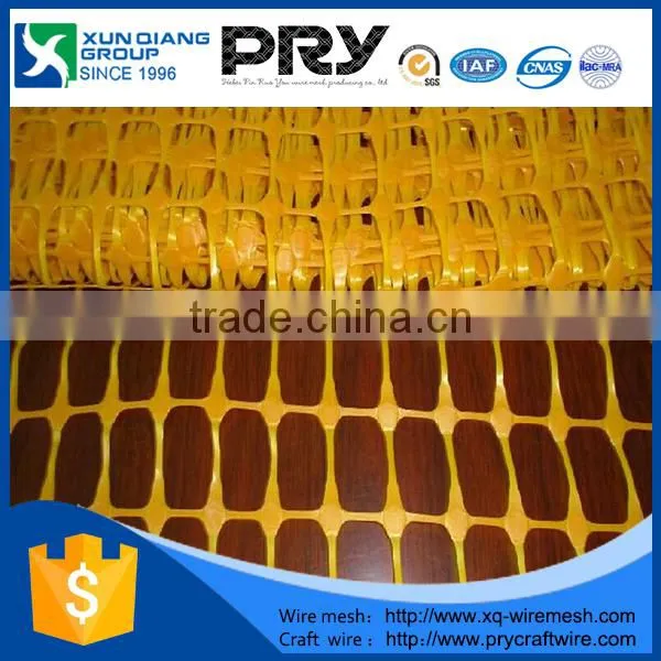 Safety Net/orange Plastic Safety Fenc/orange Warning Net (Hebei XunQiang Plastic Net) photo-4
