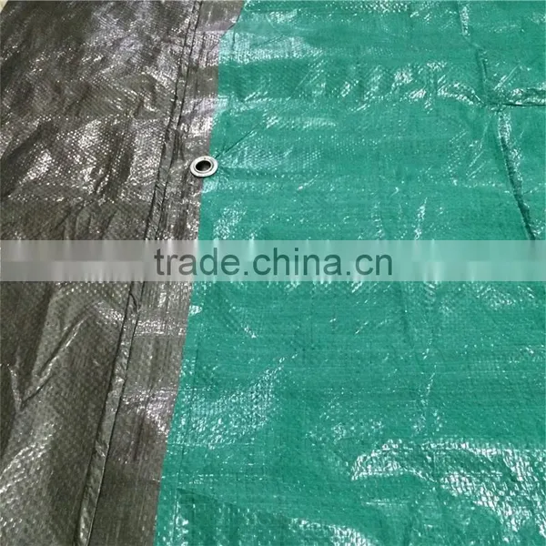 200gsm Tarpaulin Manufacturer photo-4