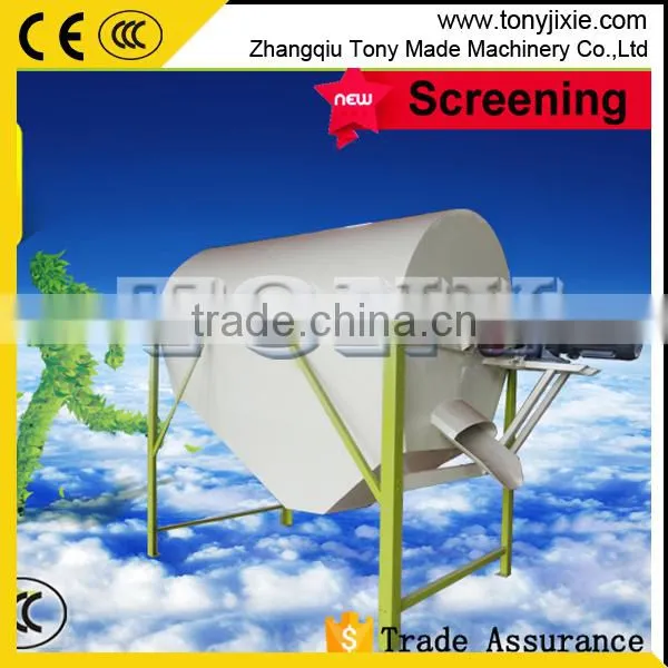 Good Output Complete Sawdust Pellet Line Production With Certificate photo-2