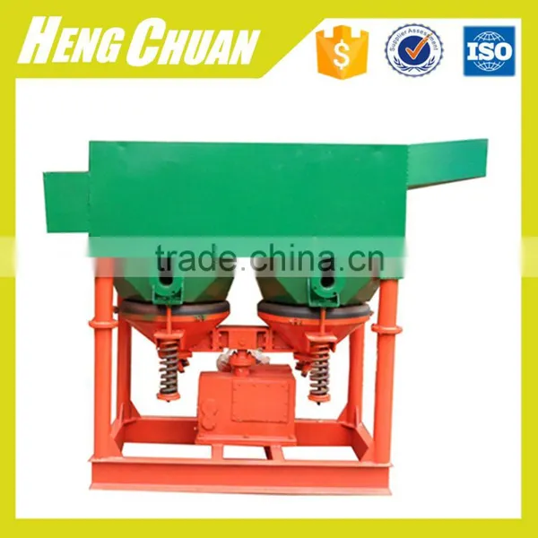 China Supplier Gravity Jig Separator For Gold, Diamond Wash Plant photo-3