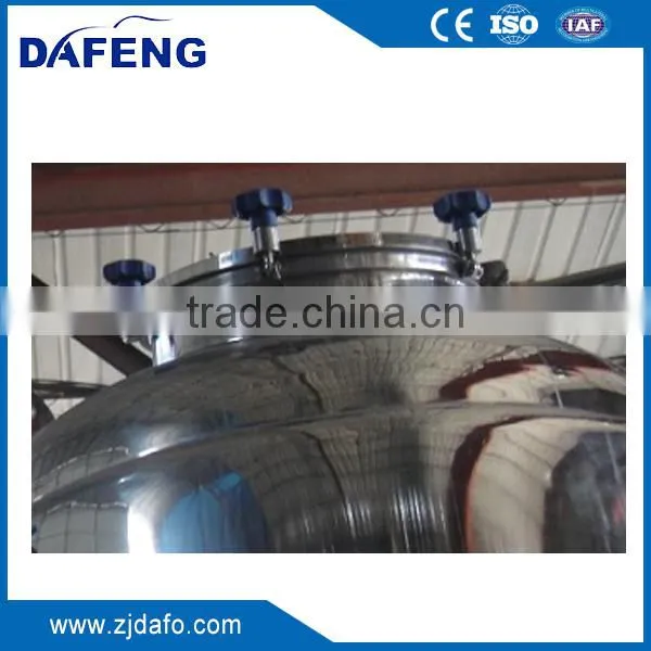 Hot Sale High Quality Brewery Beer Fermentation Tank photo-3