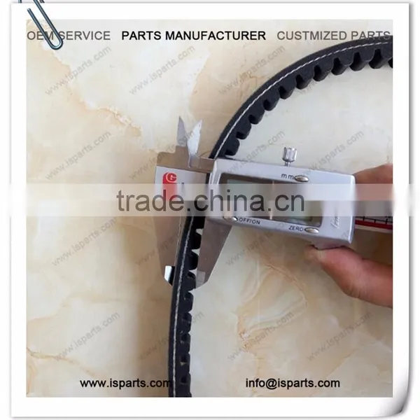 842-20-30 GY6 125 150cc Scooter Moped V-Belt photo-5