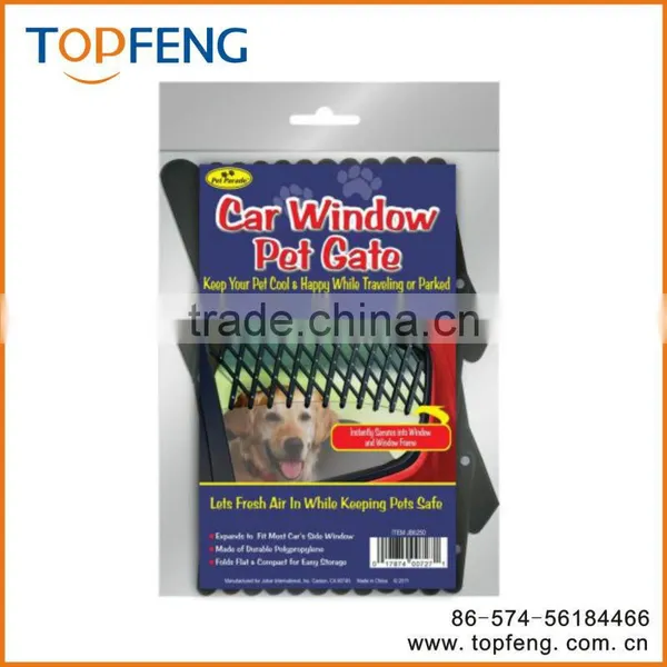 Car Window Pet Gate , Auto Window Pet Gate , Expandable Car Window Pet Gate photo-3