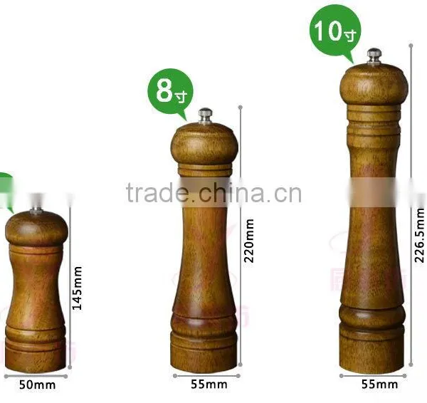 bamboo pepper burnisher