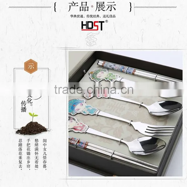 Silver Classic Cutlery Business Gift