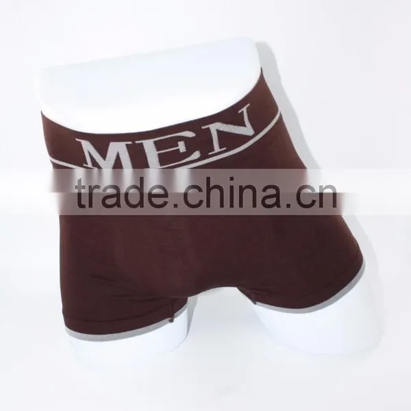 Black Seamless Underwear Men Boxers photo-2
