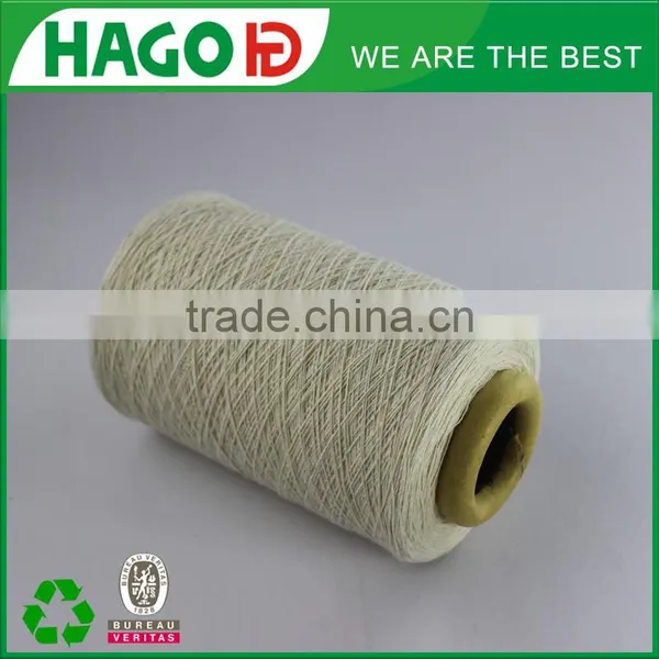 Recycle Cotton Hosiery Yarn 30/1 Wholesale photo-2