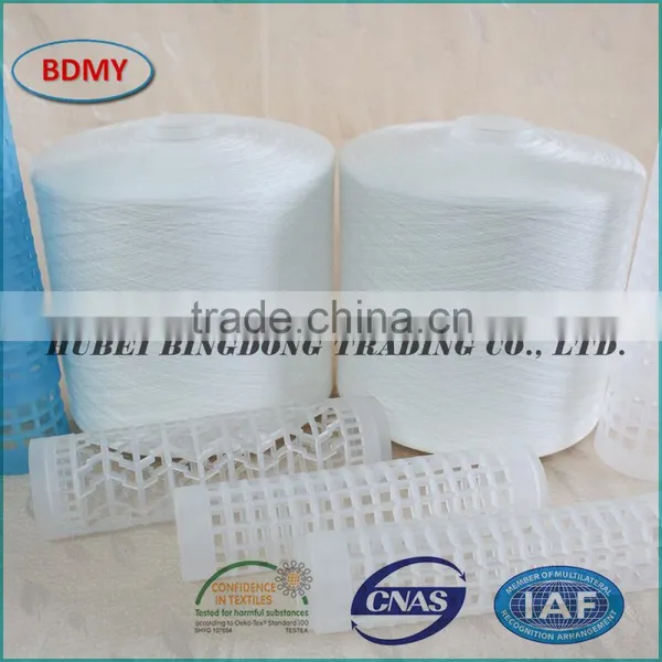 50/2 Sewing Use Dyed Pattern Spun Polyester Yarn, FOB Wuhan photo-4