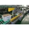 Hot Melt Glue Carton Sealing Equipment