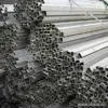 Sell Precise Welded Steel Tubes