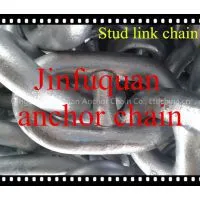 Marine Anchor Chain for Ship, Ship Anchor Chain for Sale photo-2
