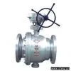 Sell Trunnion Ball Valve