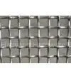 Galvanized Square Wire Mesh