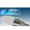 E14 BULBS