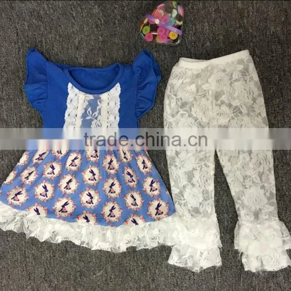 2017 New Brown and White Striped Outfits With Leopard Sets Stylish and Ruffle Pants photo-2