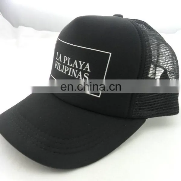 Custom Men Women Adjustable Trucker Hat photo-5