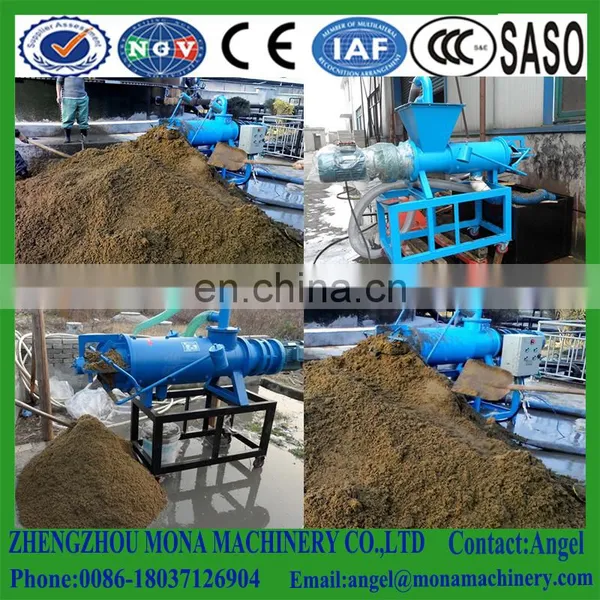 HOT SALE Solid Liquid Manure Separator/biogas Slurry Dewatering Machine/chicken Dung Dewater Machine photo-3