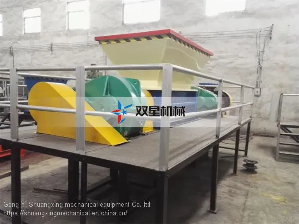 Rubber Shred Single-Shafted Shredders Plastic Shredding Machine for Sale photo-2