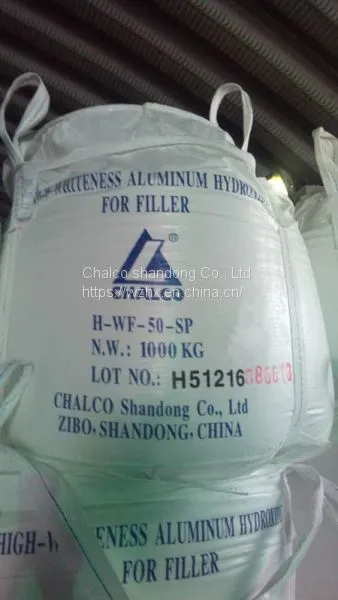 High Whiteness Coarse Aluminum Hydroxide for Filler photo-2