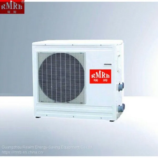 Professional 12.2kW Water Heat Pump Units Made in Guangzhou Heat Pump Equipment photo-2
