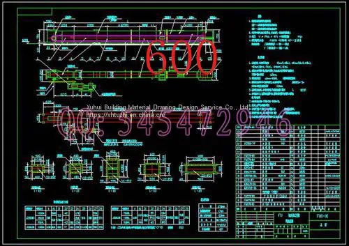 FU150 Chain Conveyor Drawings FullMachining Drawings photo-3