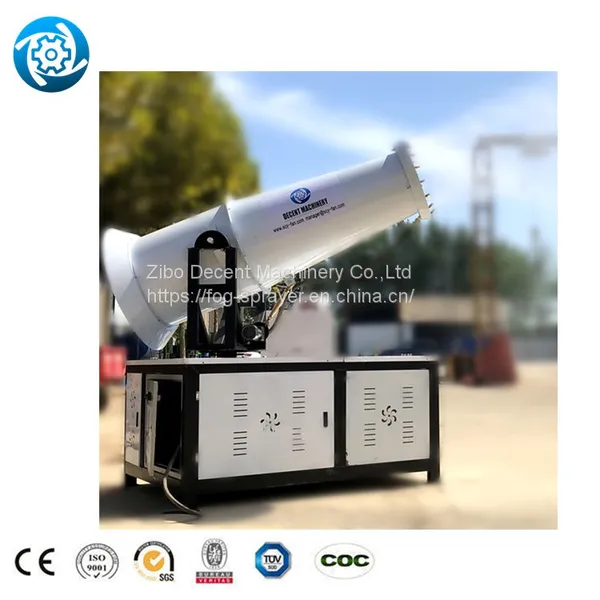 Fog Cannon Fruit Tree Sprayer Fog Cannon Sprayer Fog Cannon Dust Suppression Machine photo-2