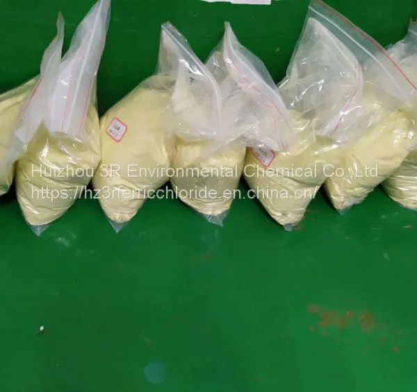 Ferrous Chloride Dihydrate 92%