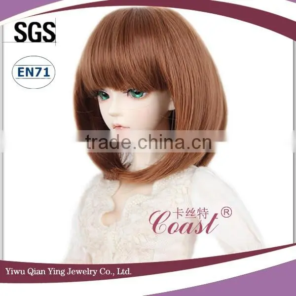 Cute Brown Short Straight Bob Doll Wigs for 1/4 BJD Dolls photo-3