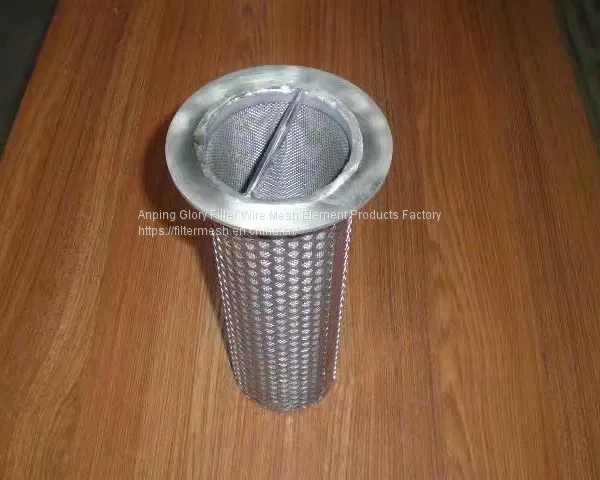 Stainless Steel Perforated Floor Drain Strainer photo-2